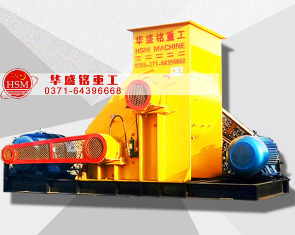 央企大唐電力，選用華盛銘時產120噸煤炭粉碎機