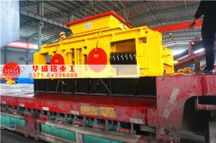 1200*1200雙齒輥破碎機出口印尼發(fā)貨現場 