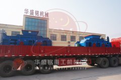 2PGY1212對輥破碎機2套發往湖南醴陵 