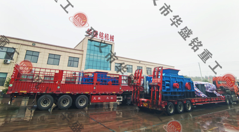 石子制砂機發(fā)貨現(xiàn)場